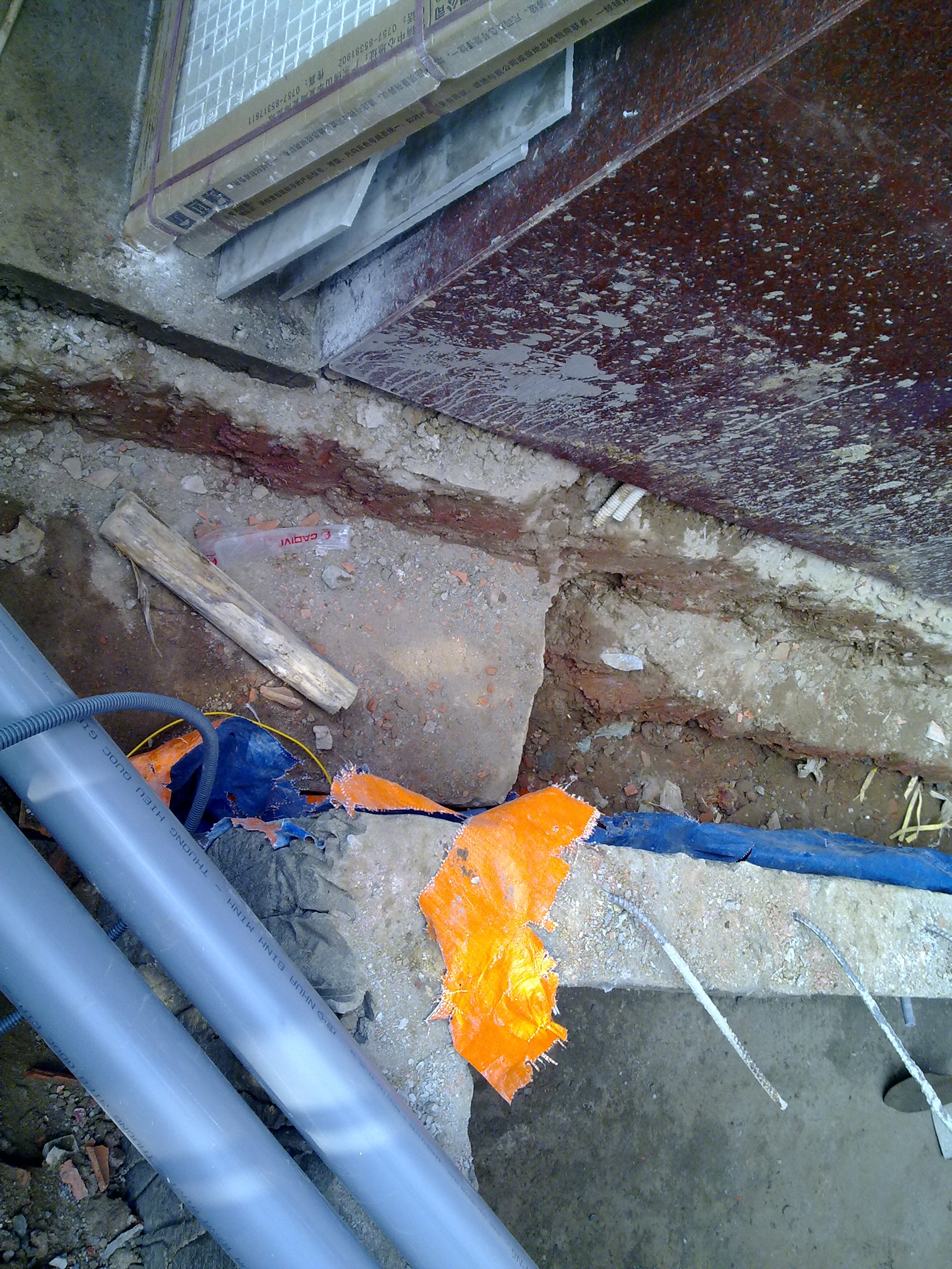 10122012487.jpg (1.23 MB)